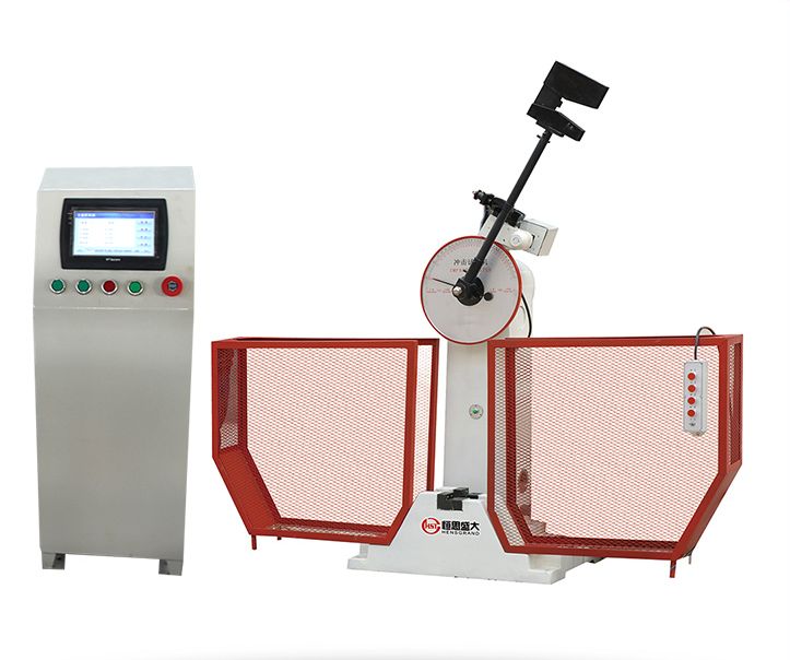 數顯半自動沖擊試驗機(300J,500J)