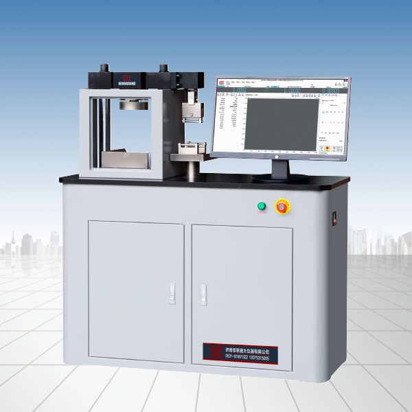 微機(jī)控制恒應(yīng)力壓力試驗機(jī)(300KN)